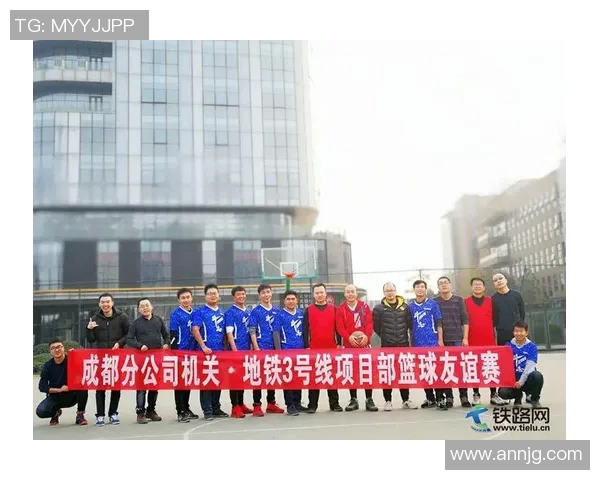 赛后分析：北京篮球队与成都篮球队的团队协作表现及其影响因素探讨